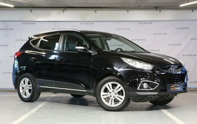 Hyundai ix35 I рестайлинг, 2012 год, 1 280 000 рублей, 1 фотография