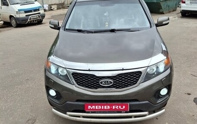KIA Sorento II рестайлинг, 2012 год, 1 750 000 рублей, 1 фотография