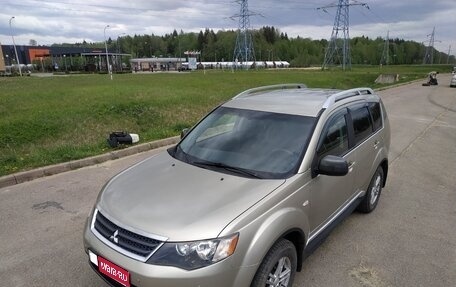 Mitsubishi Outlander III рестайлинг 3, 2008 год, 1 130 000 рублей, 1 фотография