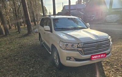 Toyota Land Cruiser 200, 2018 год, 7 999 000 рублей, 1 фотография