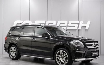 Mercedes-Benz GL-Класс, 2015 год, 3 990 000 рублей, 1 фотография