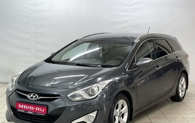 Hyundai i40 I рестайлинг, 2014 год, 1 299 000 рублей, 1 фотография