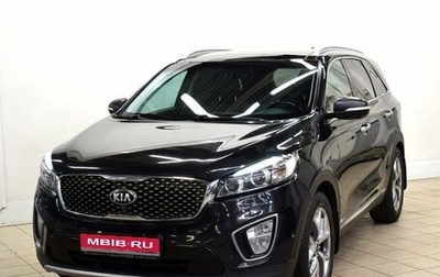 KIA Sorento III Prime рестайлинг, 2017 год, 2 339 000 рублей, 1 фотография
