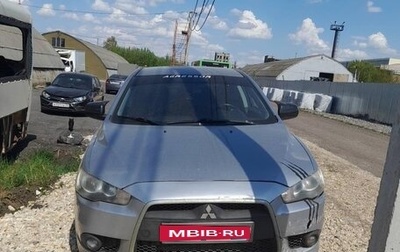Mitsubishi Lancer IX, 2008 год, 410 844 рублей, 1 фотография