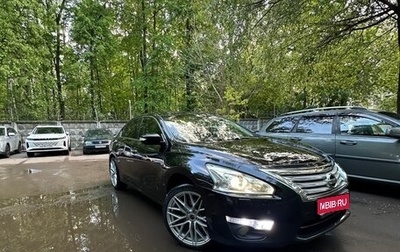 Nissan Teana, 2014 год, 1 800 000 рублей, 1 фотография