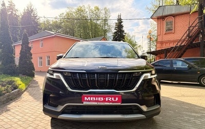 KIA Carnival, 2021 год, 3 800 000 рублей, 1 фотография
