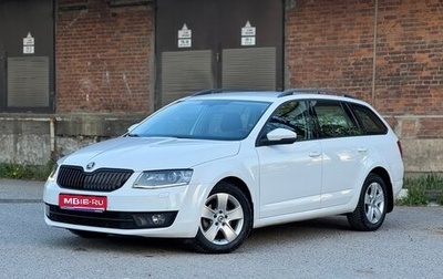 Skoda Octavia, 2013 год, 1 349 000 рублей, 1 фотография