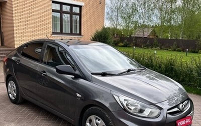 Hyundai Solaris II рестайлинг, 2012 год, 770 000 рублей, 1 фотография