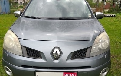 Renault Koleos I рестайлинг 2, 2008 год, 780 000 рублей, 1 фотография