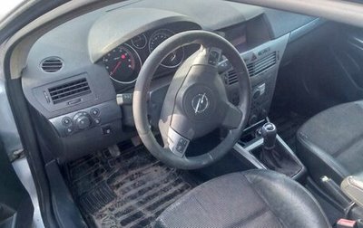 Opel Astra H, 2005 год, 320 000 рублей, 1 фотография