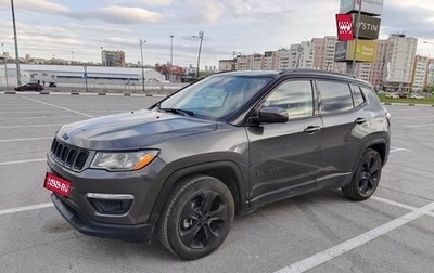Jeep Compass II, 2020 год, 2 200 000 рублей, 1 фотография