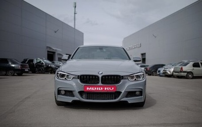 BMW 3 серия, 2014 год, 2 450 000 рублей, 1 фотография