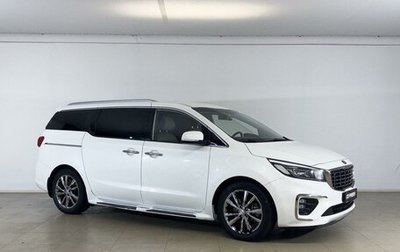 KIA Carnival III, 2018 год, 2 600 000 рублей, 1 фотография