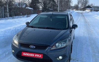 Ford Focus II рестайлинг, 2008 год, 520 000 рублей, 1 фотография