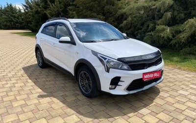 KIA Rio IV, 2021 год, 1 650 000 рублей, 1 фотография