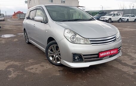 Nissan Wingroad III, 2014 год, 1 295 000 рублей, 1 фотография