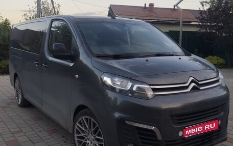 Citroen SpaceTourer I, 2019 год, 2 750 000 рублей, 1 фотография