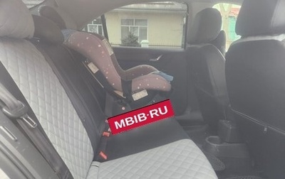 Skoda Rapid I, 2014 год, 970 000 рублей, 1 фотография