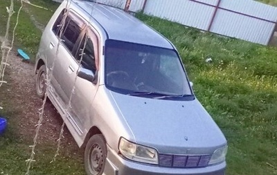 Nissan Cube II, 2001 год, 250 000 рублей, 1 фотография