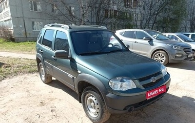 Chevrolet Niva I рестайлинг, 2015 год, 650 000 рублей, 1 фотография