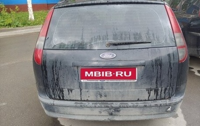 Ford Focus II рестайлинг, 2007 год, 350 000 рублей, 1 фотография