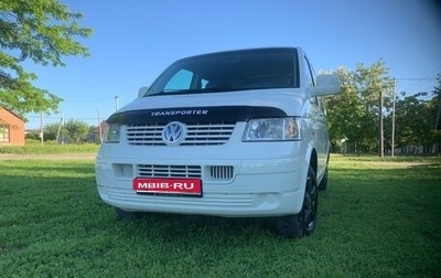 Volkswagen Transporter T5 рестайлинг, 2007 год, 1 190 000 рублей, 1 фотография