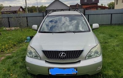 Lexus RX II рестайлинг, 2005 год, 1 350 000 рублей, 1 фотография