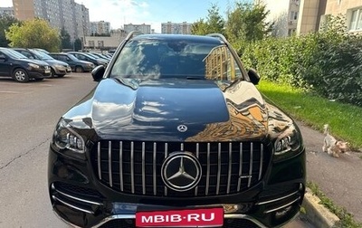 Mercedes-Benz GLS, 2019 год, 9 440 000 рублей, 1 фотография