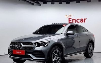 Mercedes-Benz GLC Coupe, 2022 год, 4 646 278 рублей, 1 фотография
