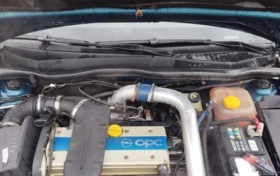 Opel Astra H, 2007 год, 799 990 рублей, 1 фотография