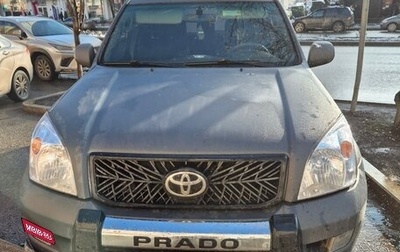 Toyota Land Cruiser Prado 120 рестайлинг, 2007 год, 1 950 000 рублей, 1 фотография