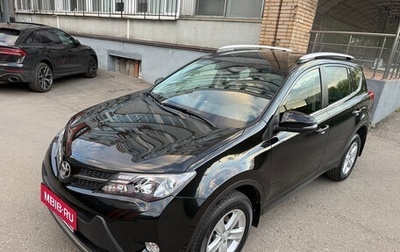 Toyota RAV4, 2014 год, 2 650 000 рублей, 1 фотография