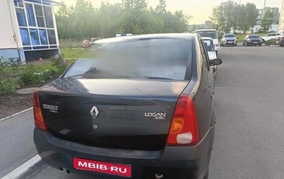 Renault Logan I, 2006 год, 200 000 рублей, 1 фотография