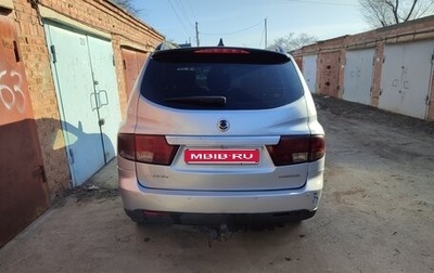 SsangYong Kyron I, 2008 год, 595 000 рублей, 1 фотография