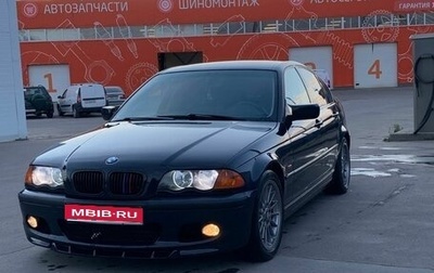 BMW 3 серия, 2000 год, 598 000 рублей, 1 фотография