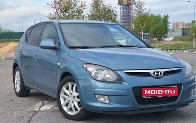 Hyundai i30 I, 2009 год, 550 000 рублей, 1 фотография