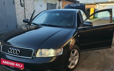 Audi A4, 2004 год, 410 000 рублей, 1 фотография