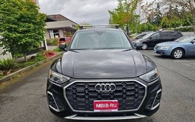 Audi Q5, 2022 год, 3 385 000 рублей, 1 фотография