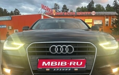 Audi A4, 2013 год, 1 280 000 рублей, 1 фотография