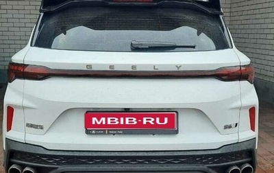 Geely Coolray I, 2023 год, 2 250 000 рублей, 1 фотография