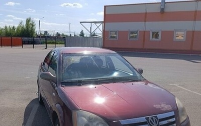 Vortex Estina II (FL-C), 2010 год, 250 000 рублей, 1 фотография