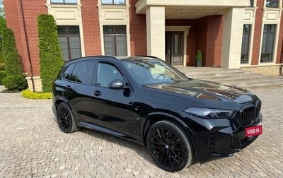 BMW X5, 2024 год, 15 500 000 рублей, 1 фотография