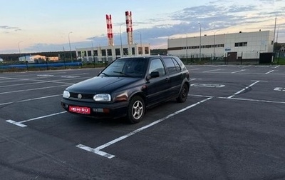 Volkswagen Golf III, 1992 год, 120 000 рублей, 1 фотография