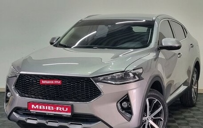 Haval F7x I, 2021 год, 1 755 000 рублей, 1 фотография