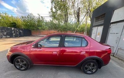 Renault Logan II, 2020 год, 1 350 000 рублей, 1 фотография