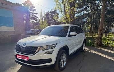 Skoda Kodiaq I, 2018 год, 2 590 000 рублей, 1 фотография