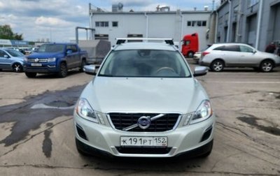 Volvo XC60 II, 2012 год, 1 170 000 рублей, 1 фотография