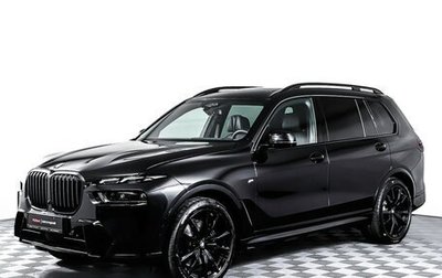 BMW X7, 2024 год, 19 600 000 рублей, 1 фотография