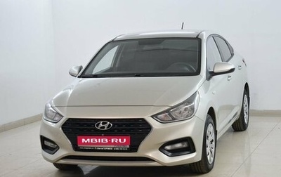 Hyundai Solaris II рестайлинг, 2018 год, 990 000 рублей, 1 фотография