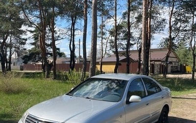 Nissan Almera Classic, 2011 год, 440 000 рублей, 1 фотография